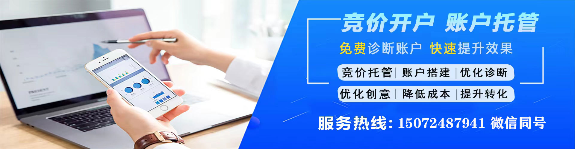 古田信息流怎么做